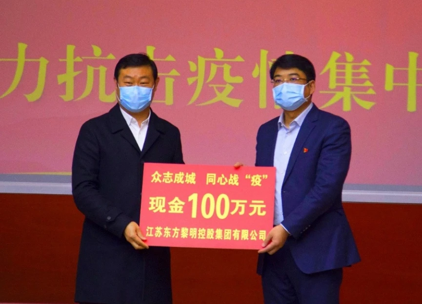 23 23